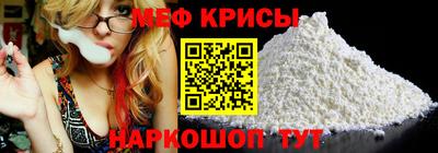 гашик Бузулук