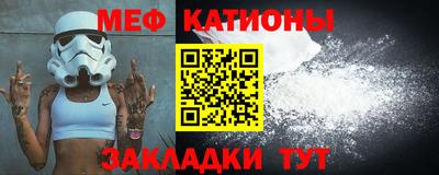 прущие крисы Бугуруслан