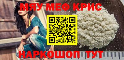 гашик Бузулук