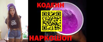 гашик Бузулук