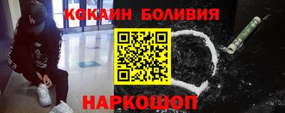прущие крисы Бугуруслан