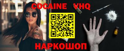 прущие крисы Бугуруслан