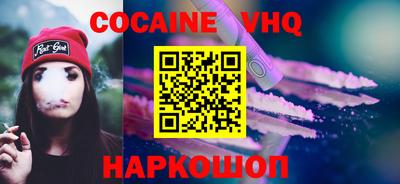 прущие крисы Бугуруслан