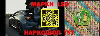 прущие крисы Бугуруслан