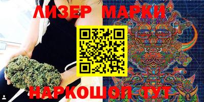 прущие крисы Бугуруслан