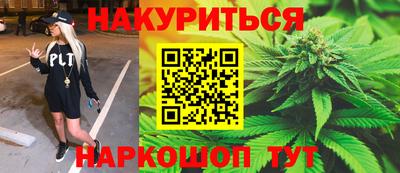 гашик Бузулук
