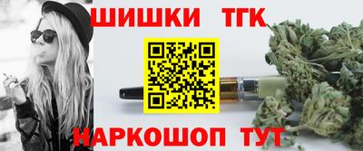 прущие крисы Бугуруслан