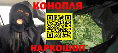 прущие крисы Бугуруслан