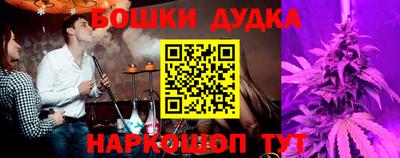 прущие крисы Бугуруслан