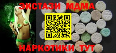 прущие крисы Бугуруслан