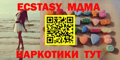прущие крисы Бугуруслан