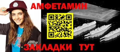 прущие крисы Бугуруслан