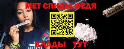 гашик Бузулук