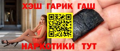 прущие крисы Бугуруслан