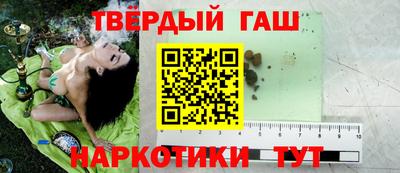 прущие крисы Бугуруслан