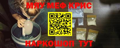 гашик Бузулук